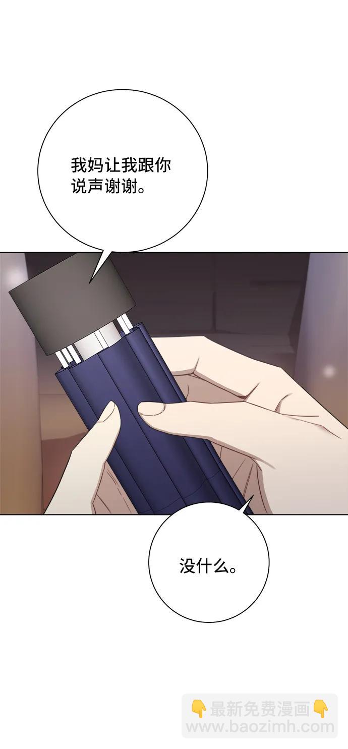 第89话56