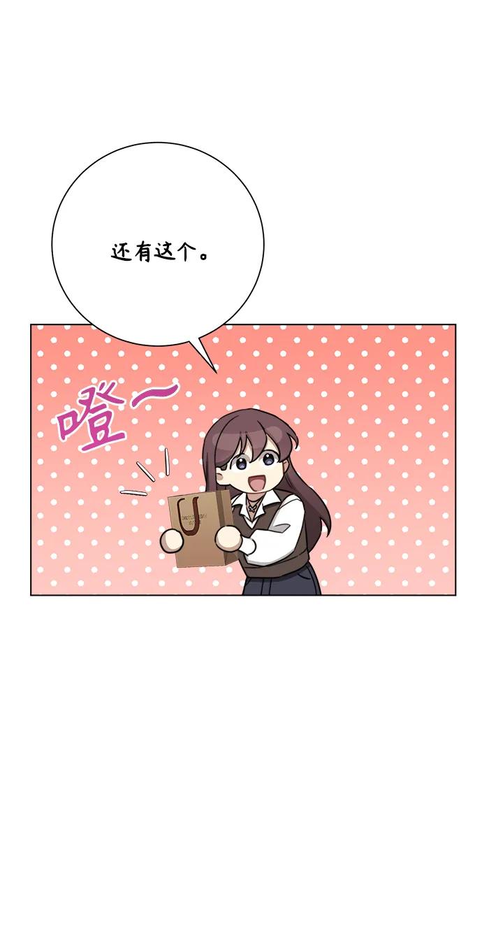 第89话57