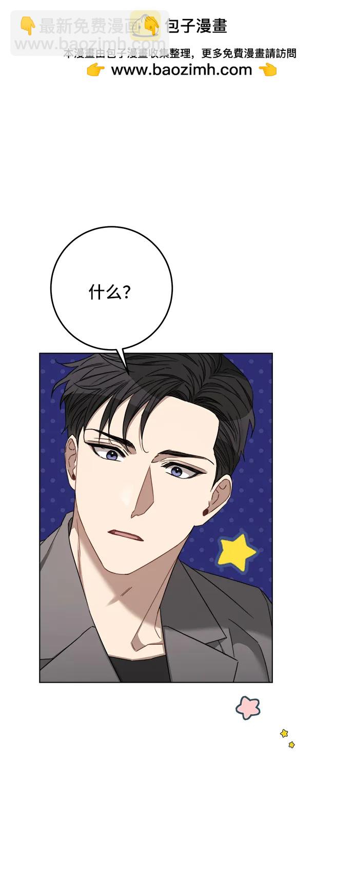 第89话59