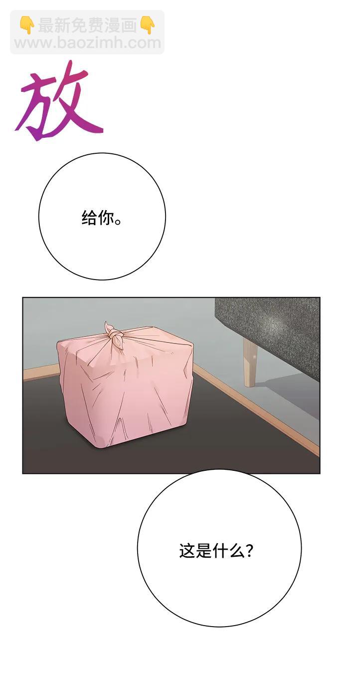 第89话6