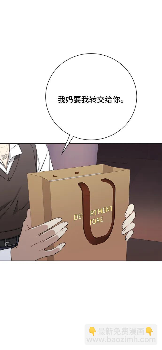 第89话60