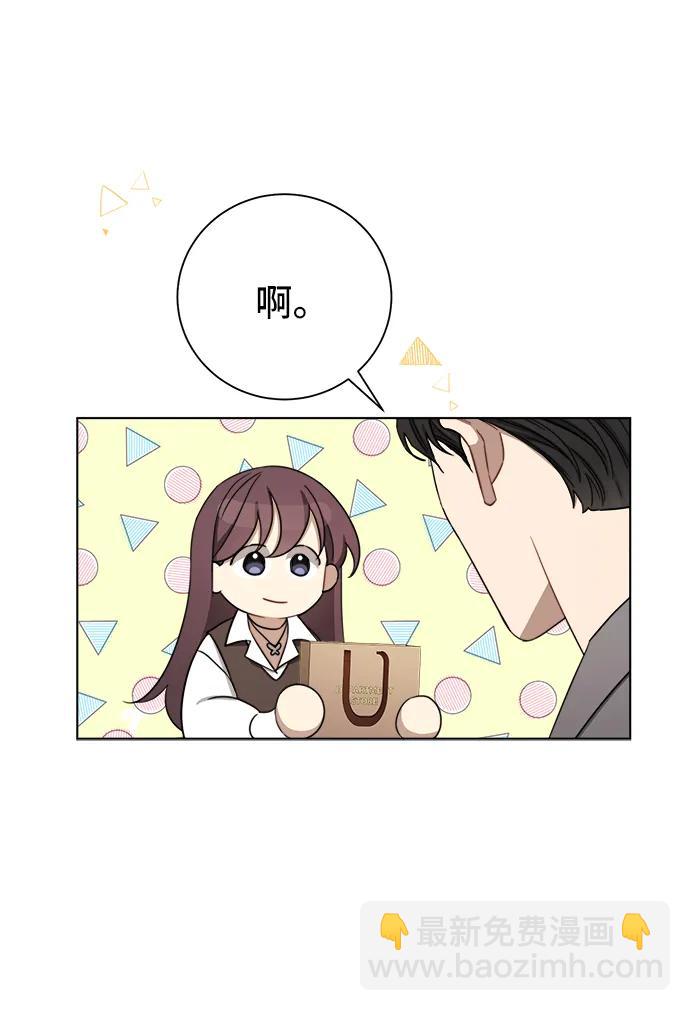 第89话61
