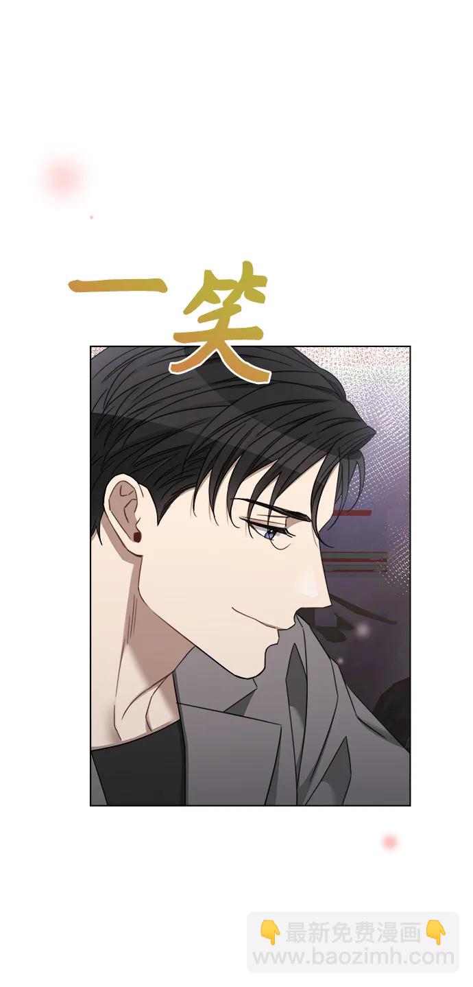 第89话63