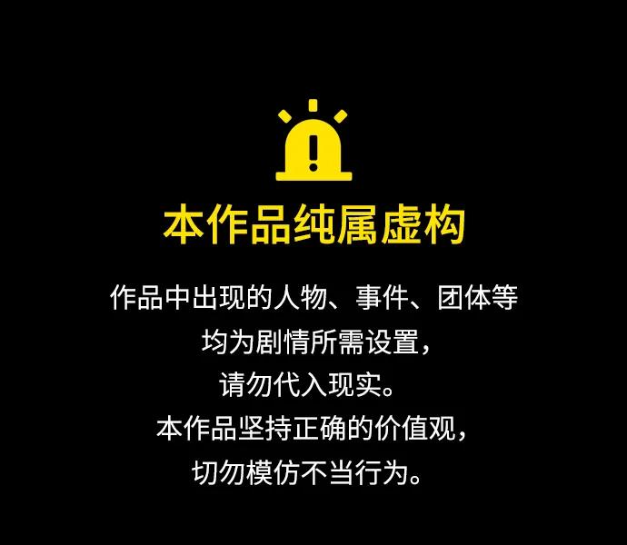第112话0
