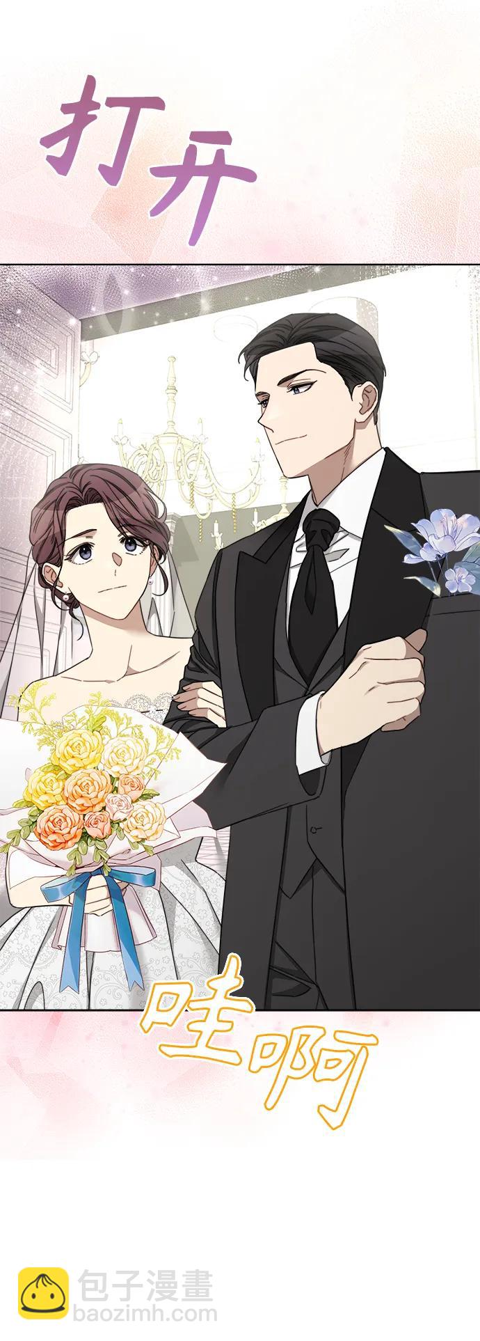 第112话15