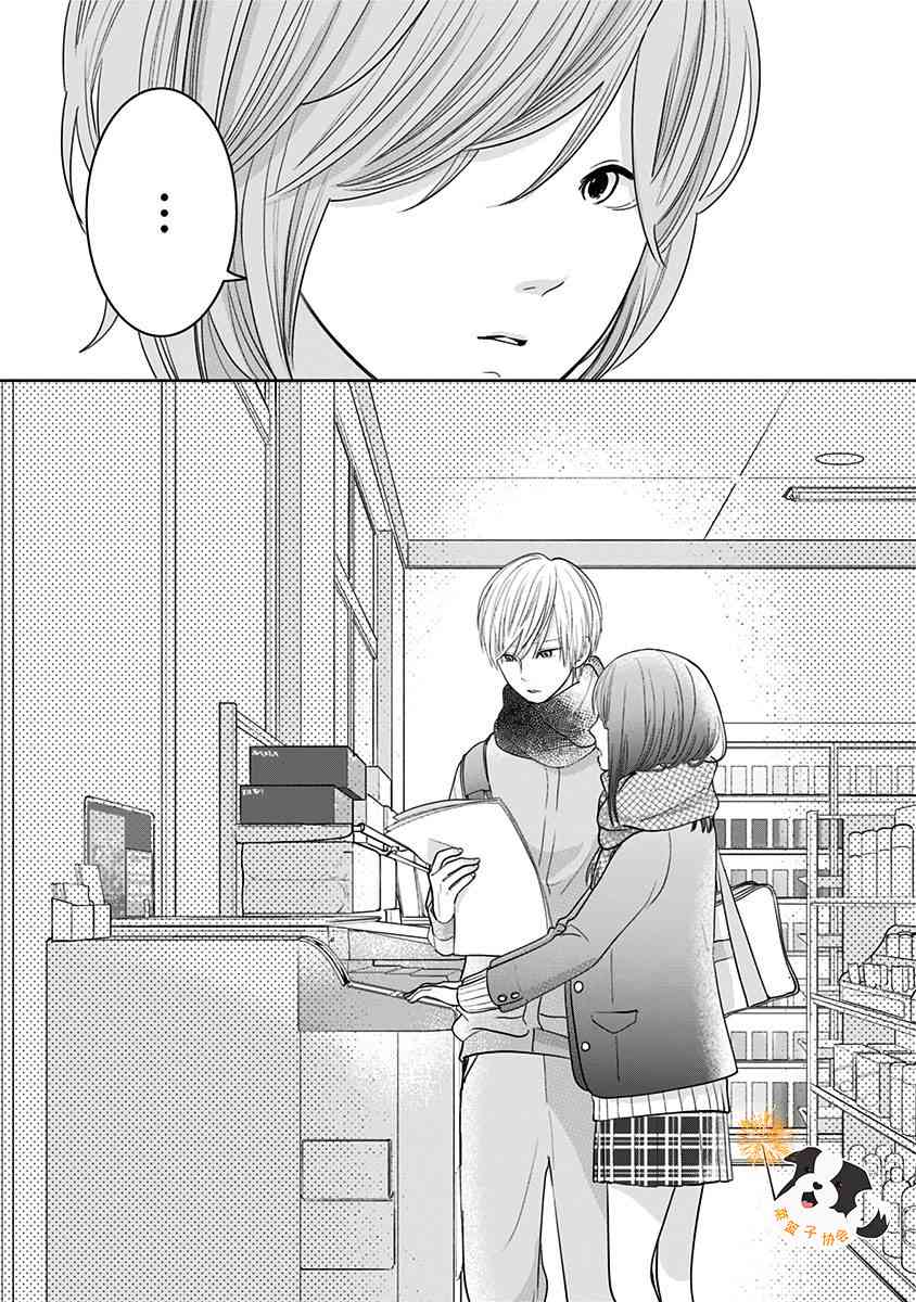 27话12