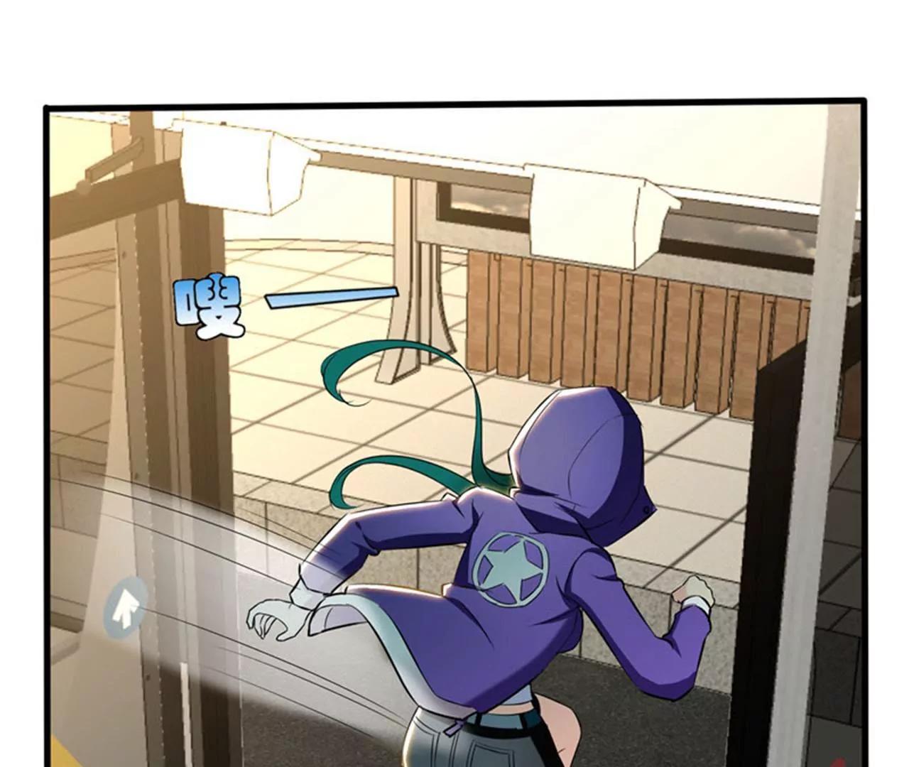 第17话 一体双魂？21