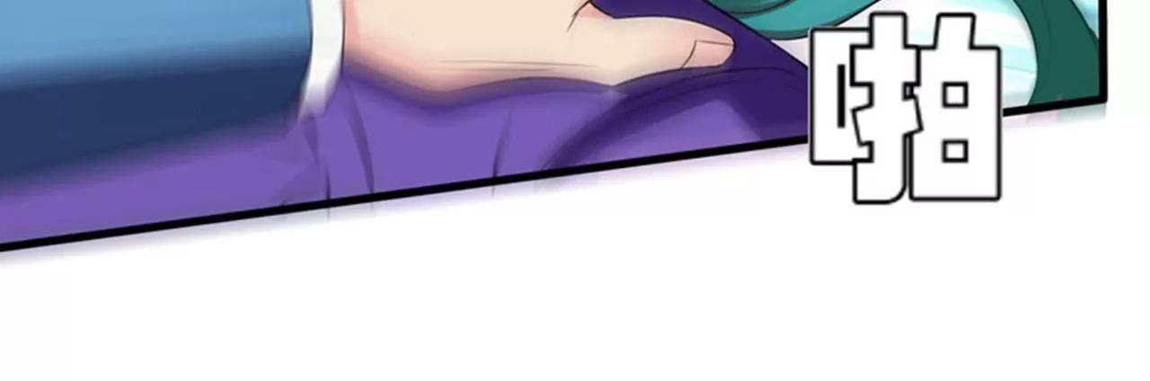 第17话 一体双魂？36
