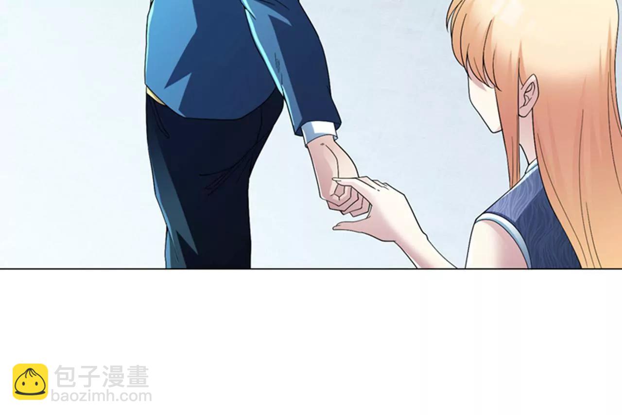 第22话 我的人生已达到巅峰！1
