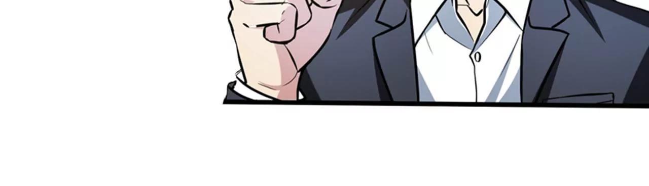 第23话 开启新副本4