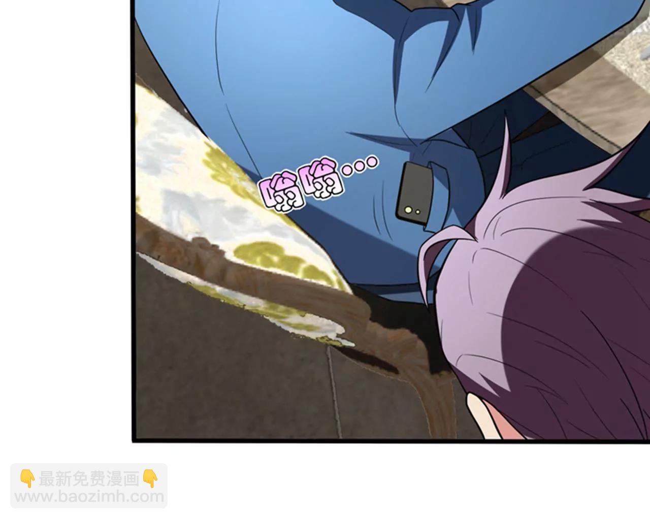 第23话 开启新副本56