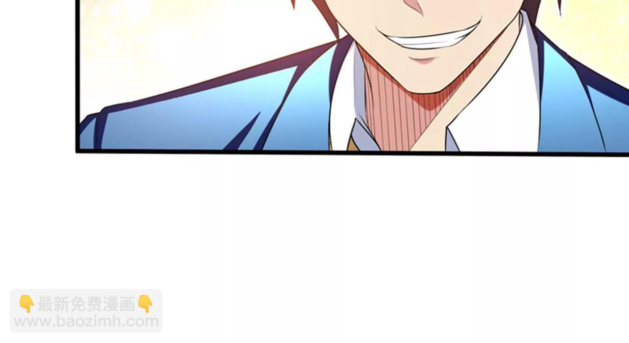 第27话 下棋赚阴德~17