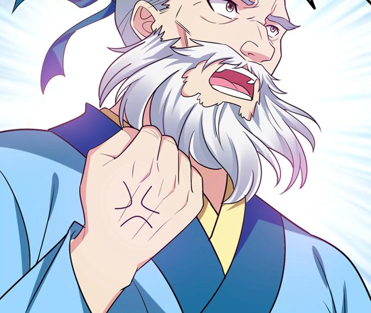 第27话 下棋赚阴德~49