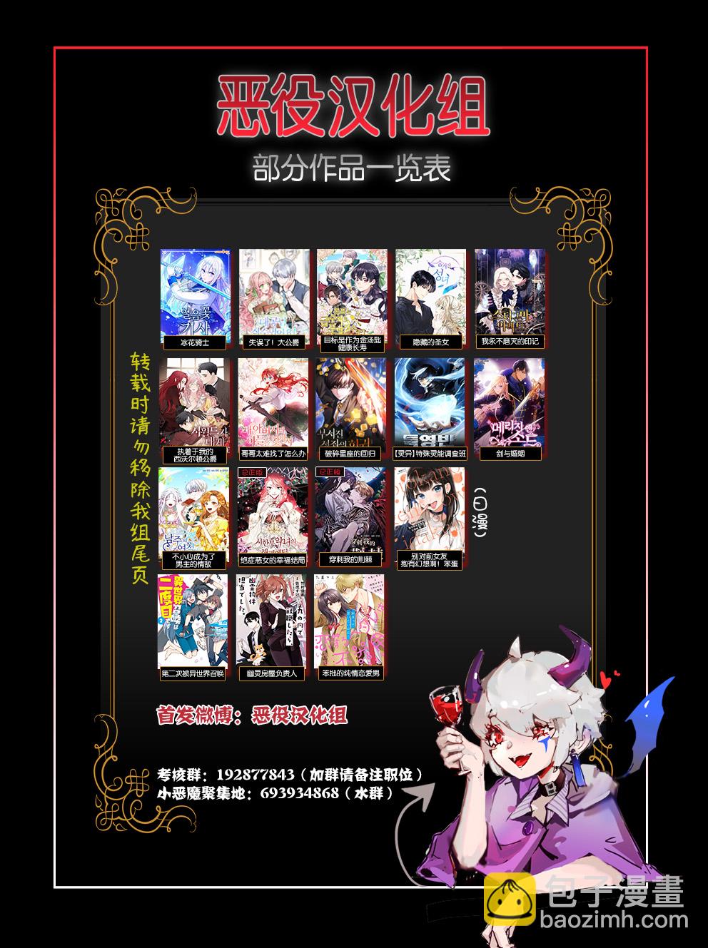 第11话15
