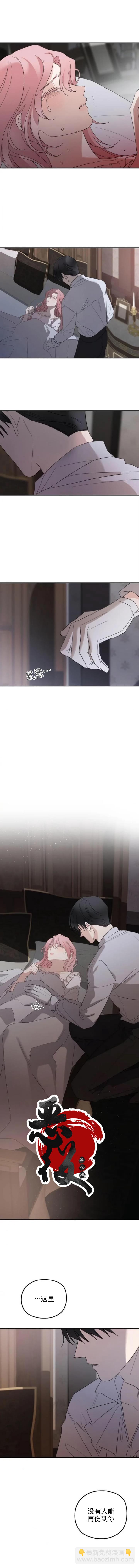 第13话10