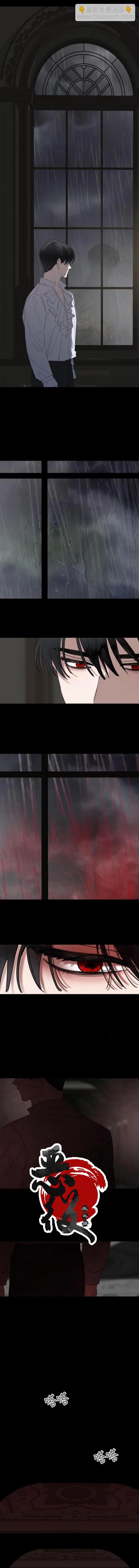 第13话6