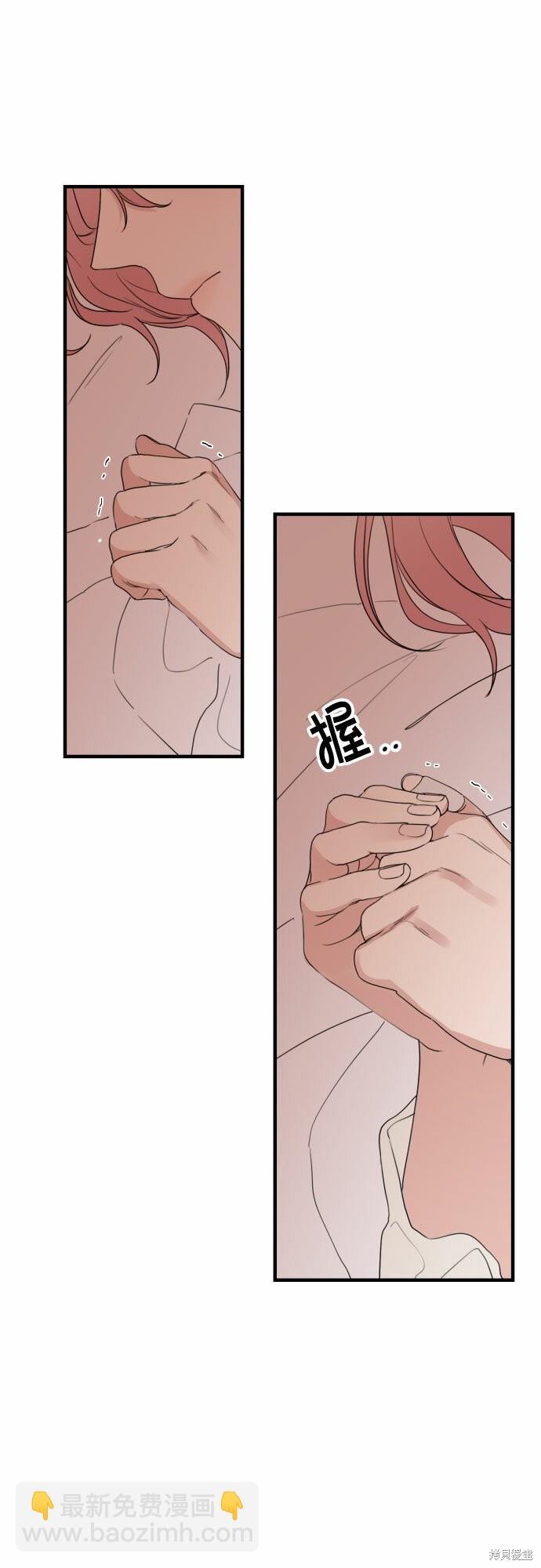 第25话20