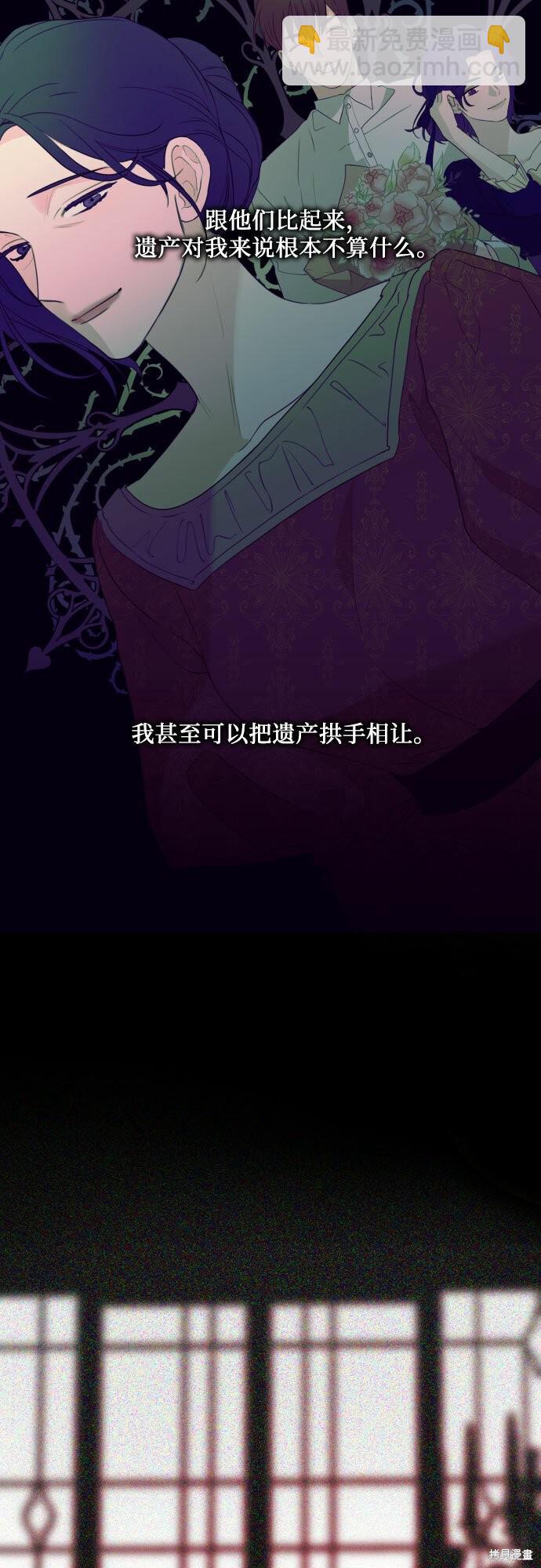 第25话32