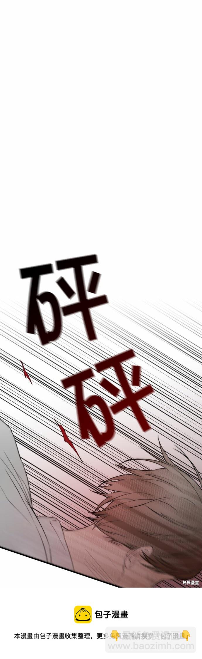 第25话49