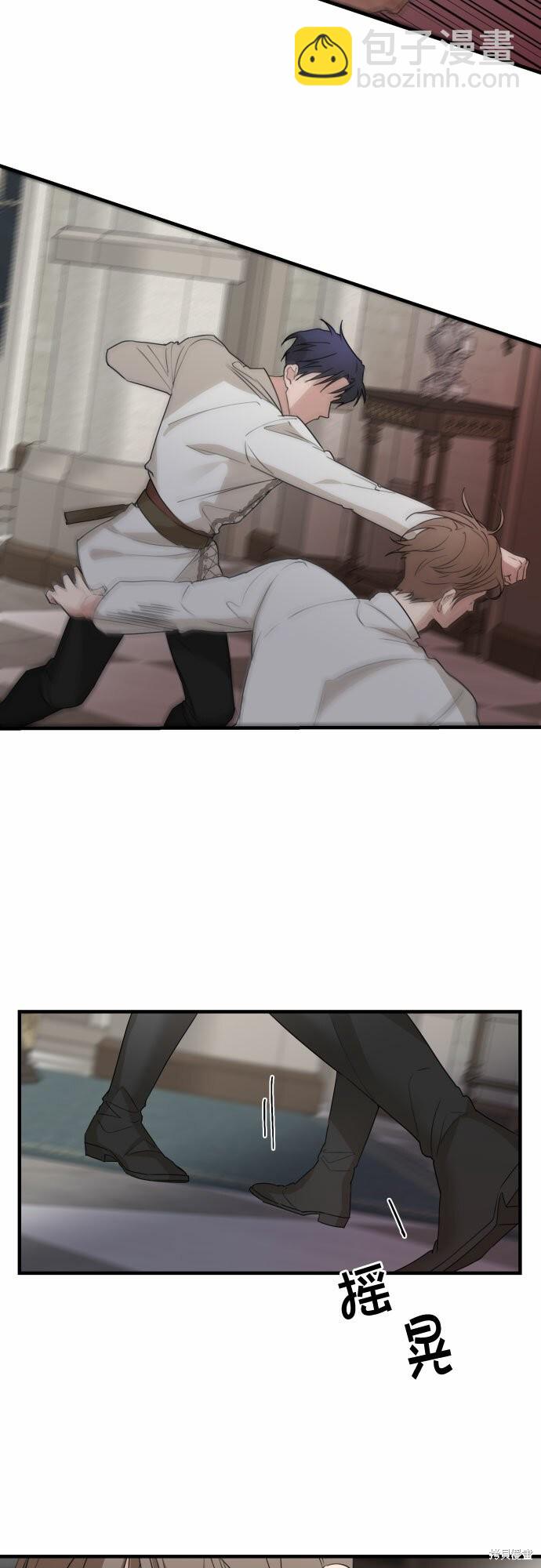 第25话54