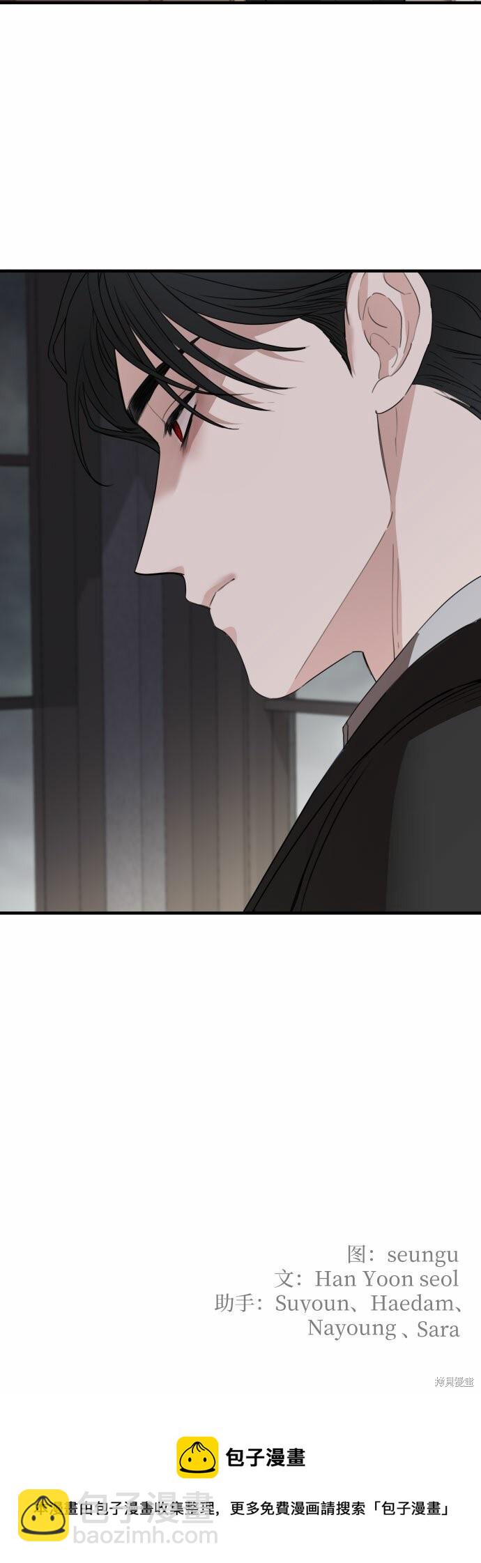 第25话56