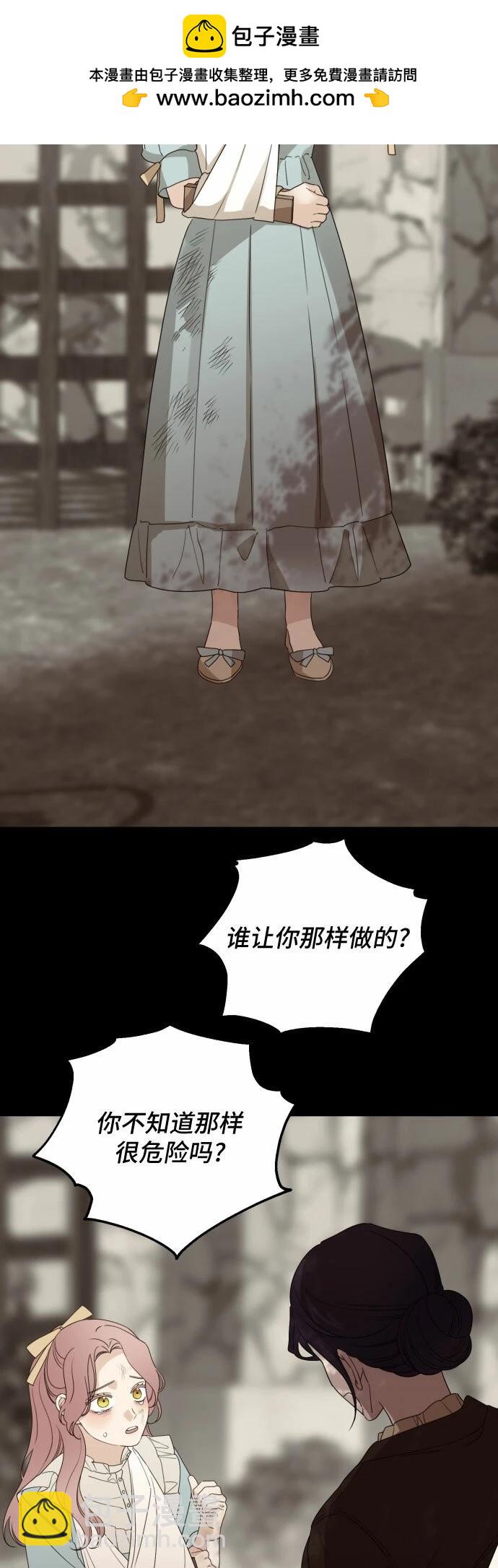 第31话1