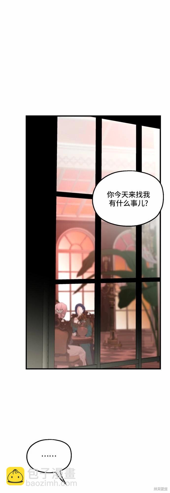 第31话25