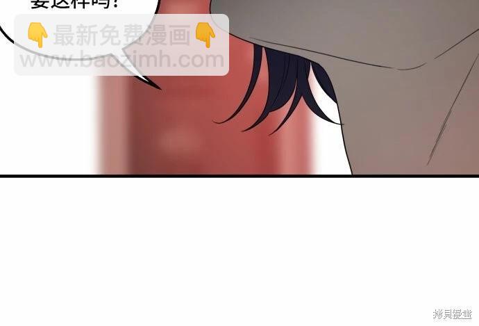 第31话40
