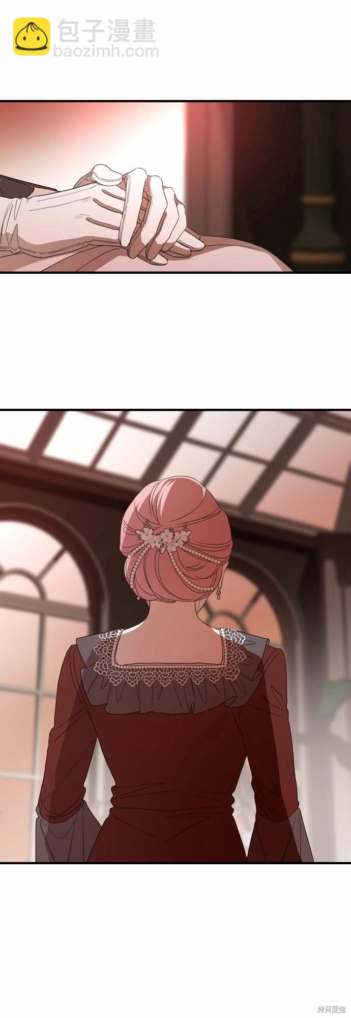 第31话41