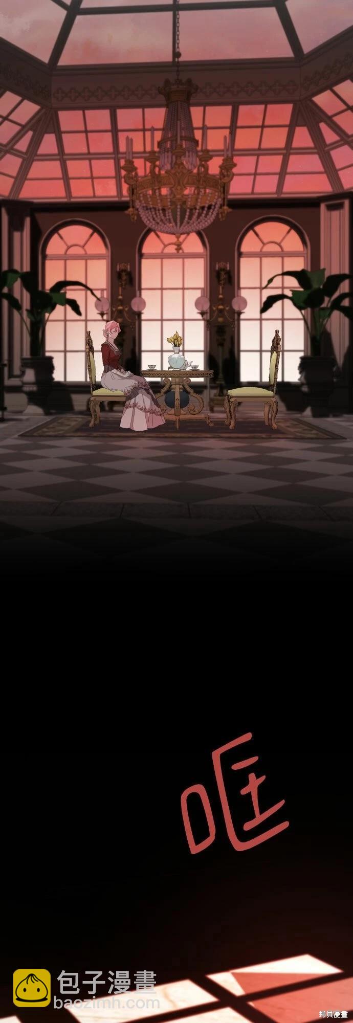 第31话58