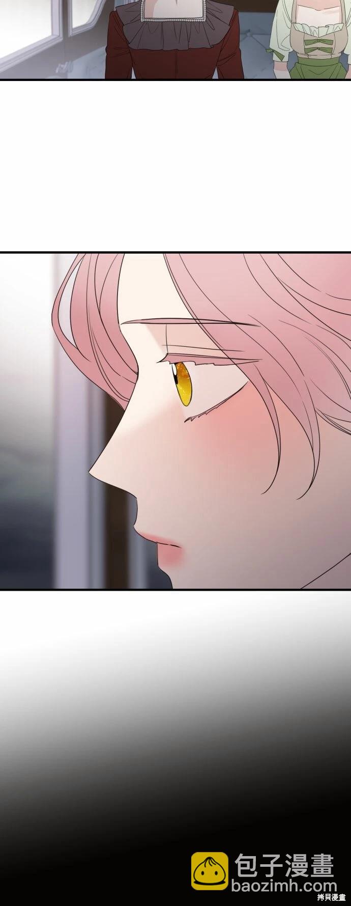 第31话61