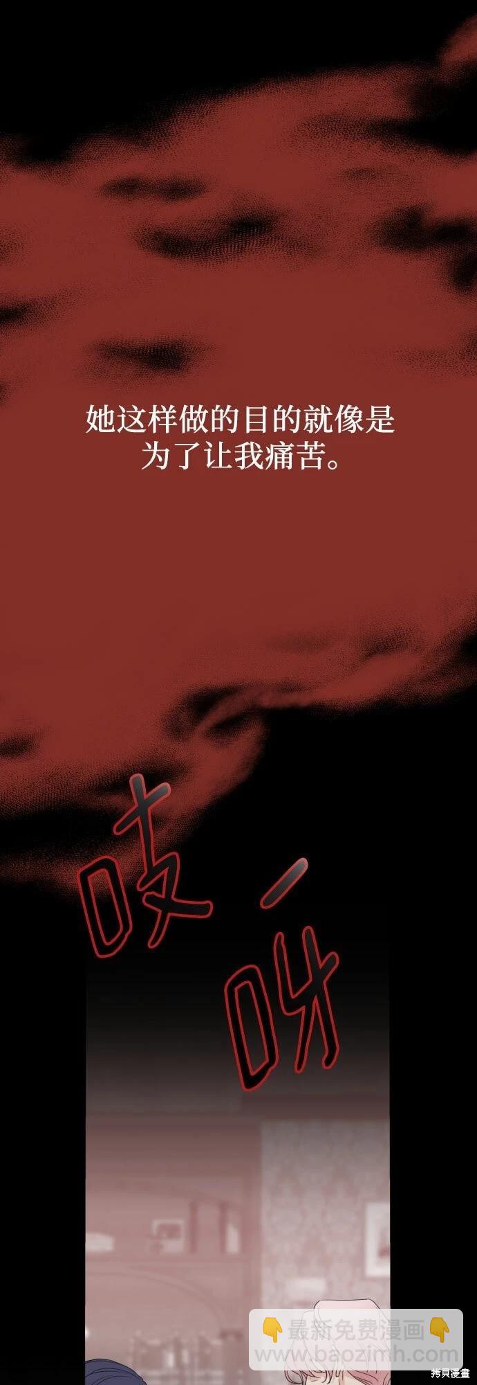 第31话64