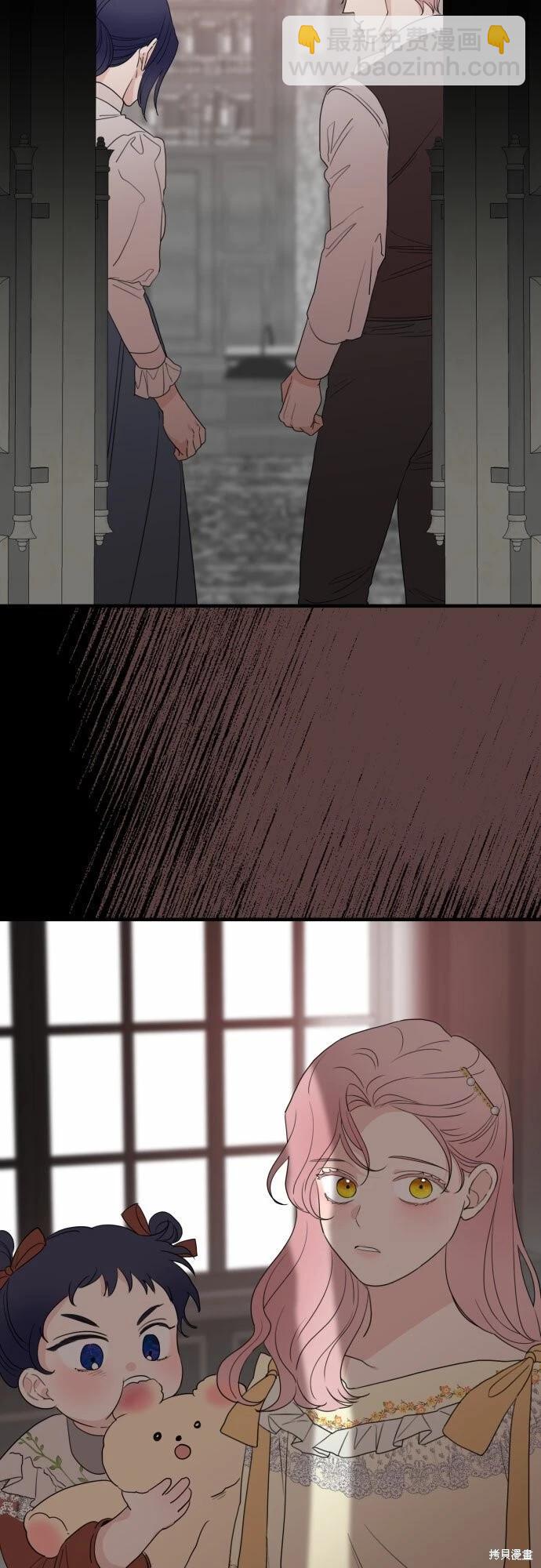 第31话65
