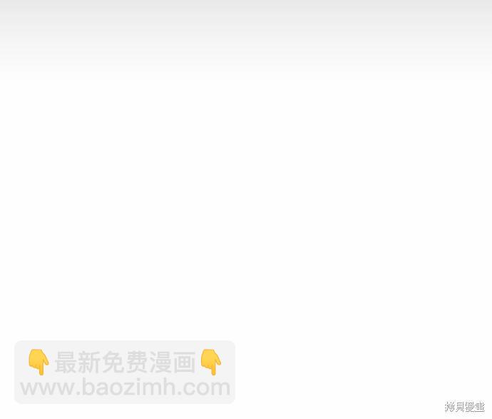 第31话68