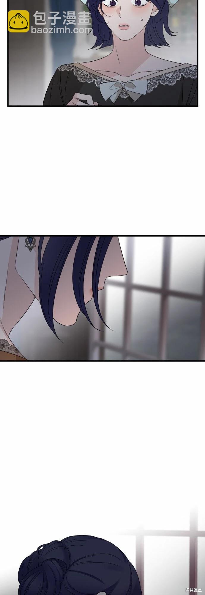 第31话71