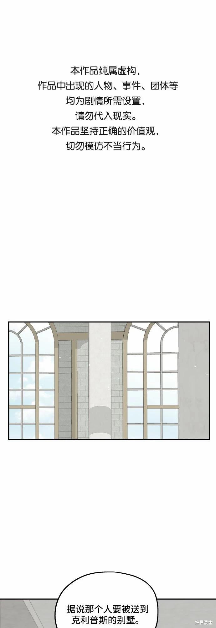 第35话0