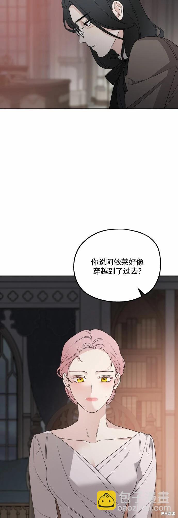 第40话15