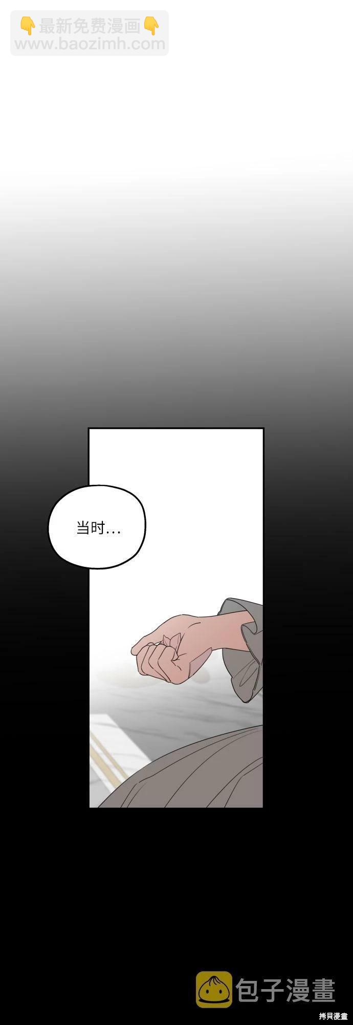 第40话26