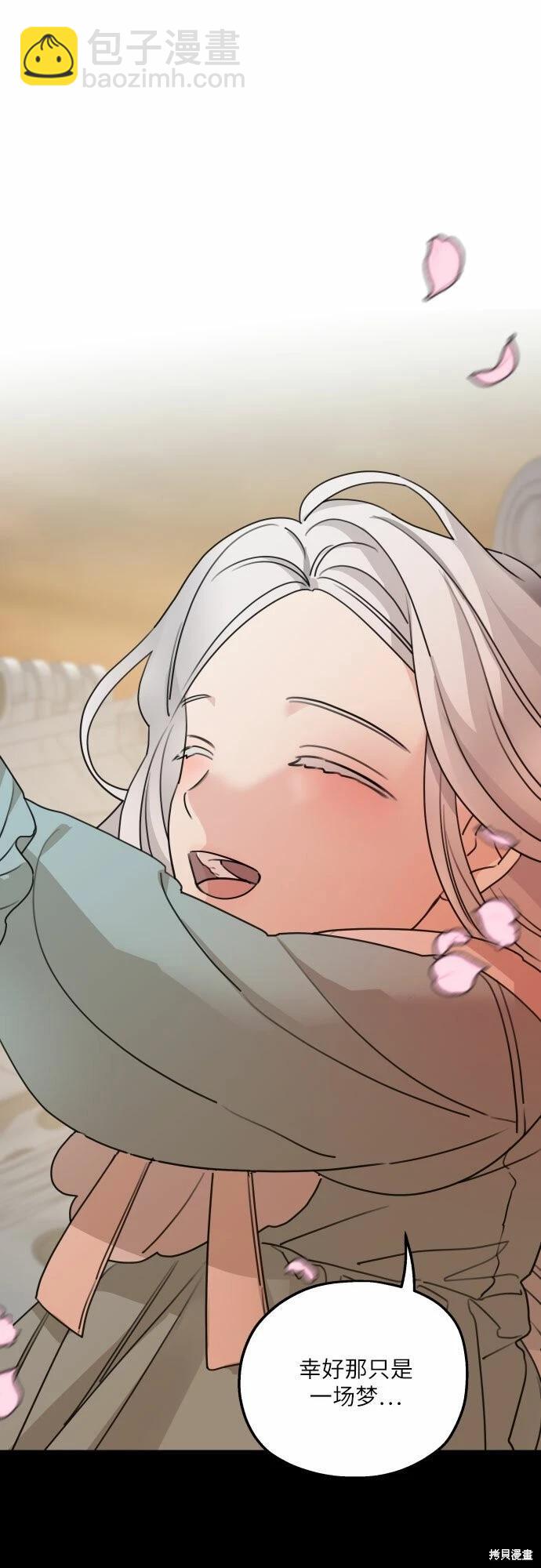 第40话31