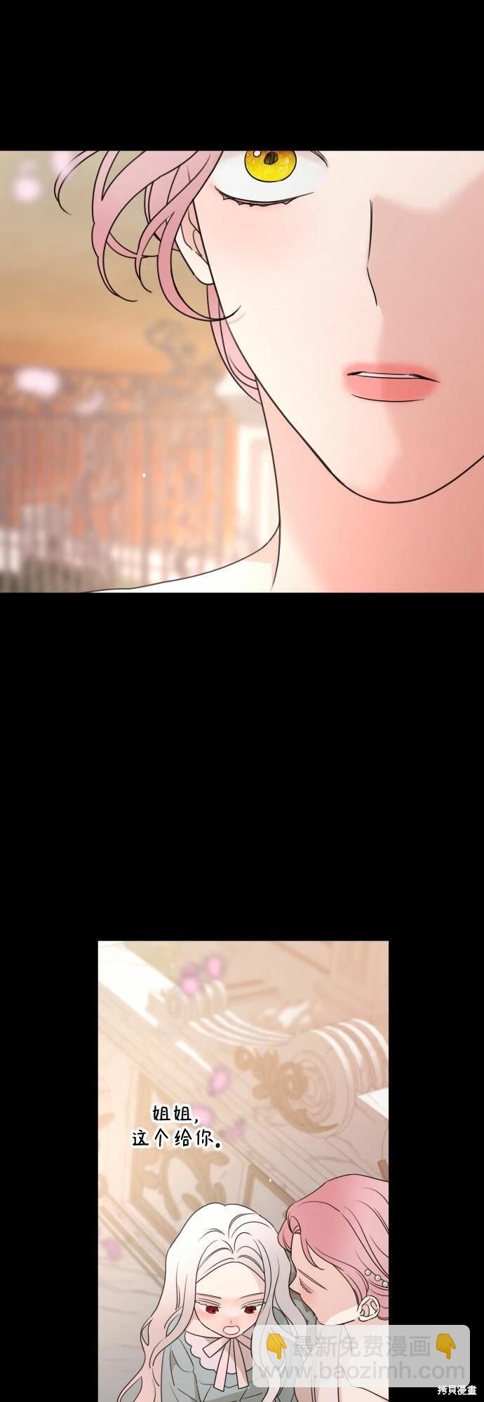 第40话32