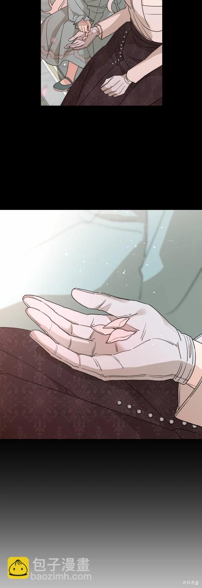 第40话33