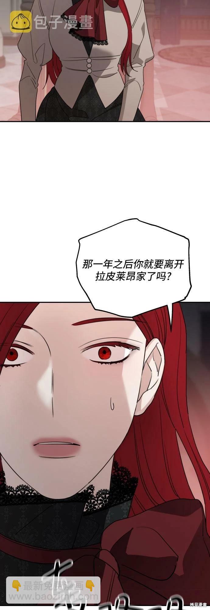 第40话65