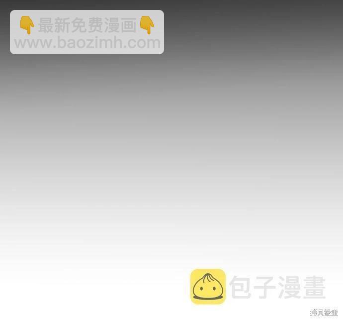 第42话23
