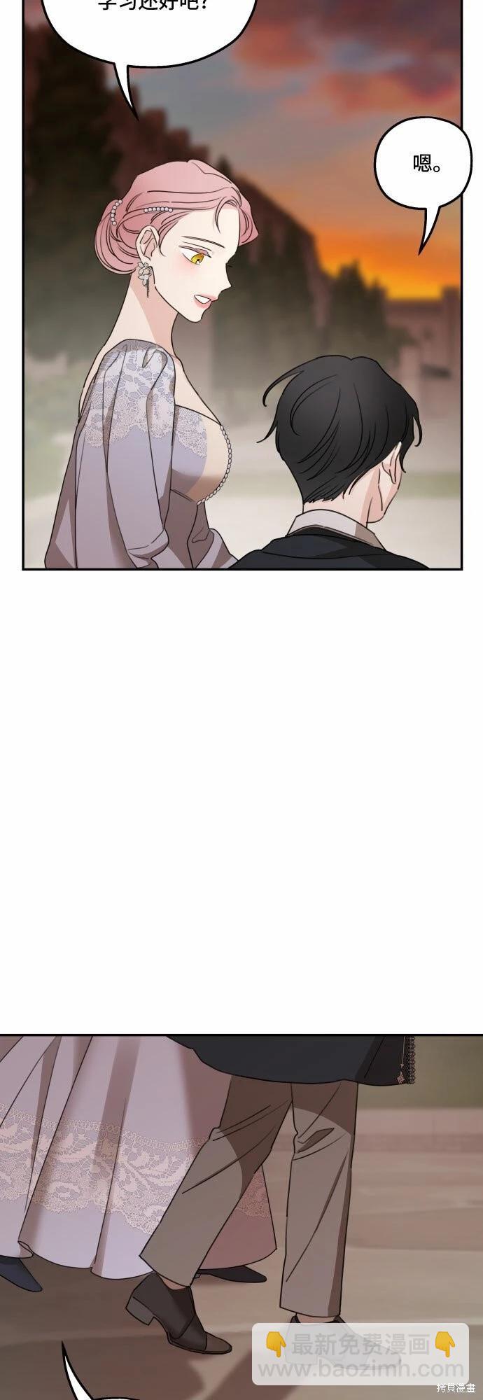 第42话37