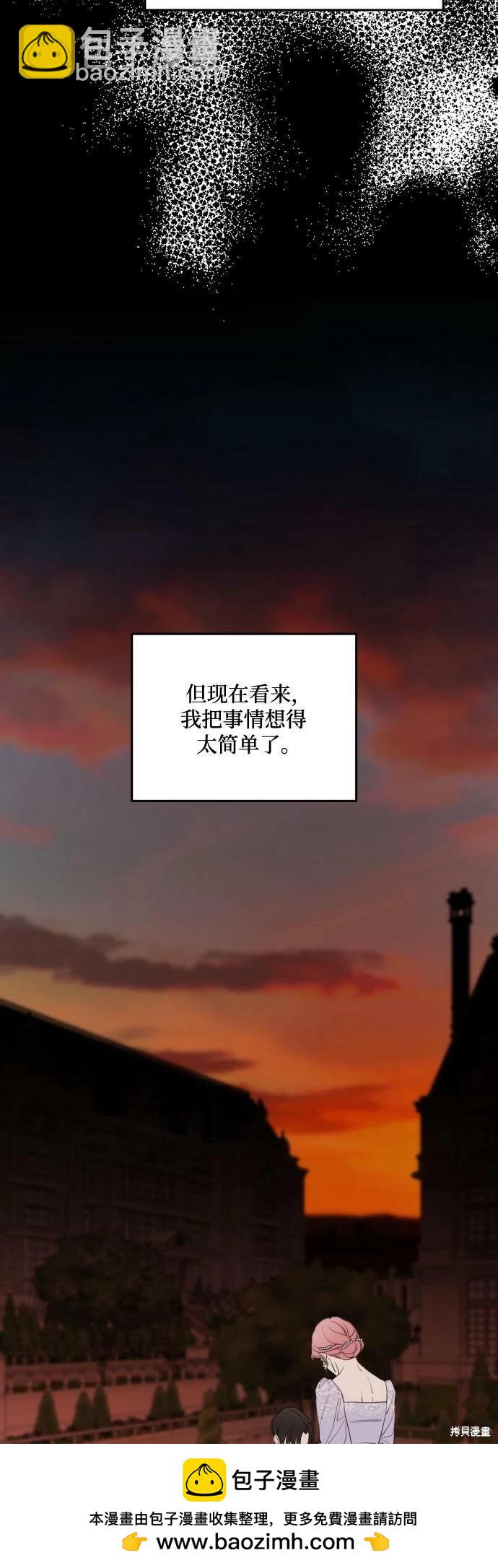 第42话53