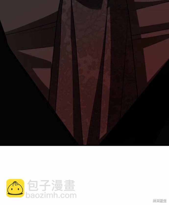 第51话13