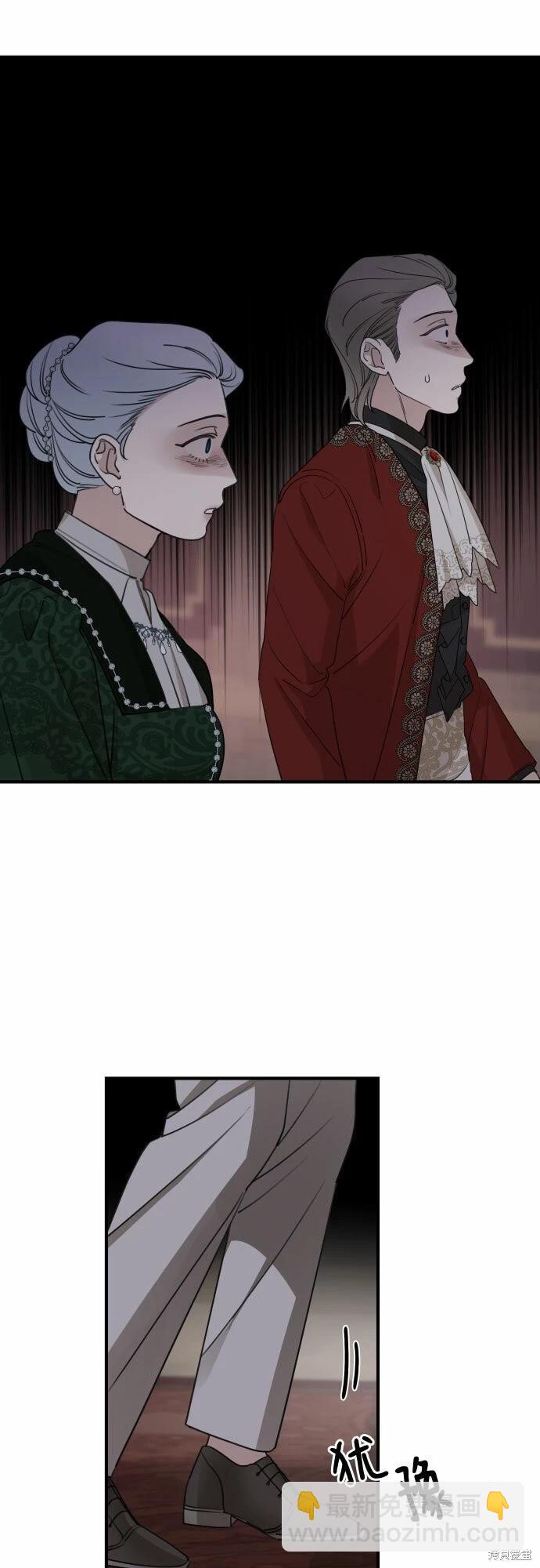 第51话14