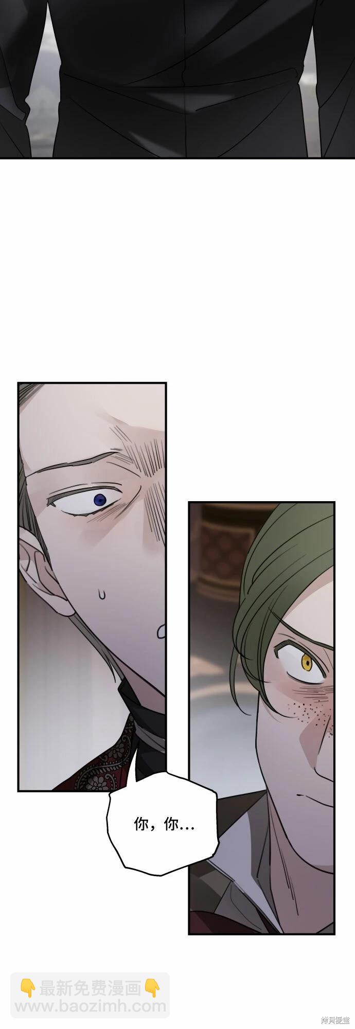 第51话18