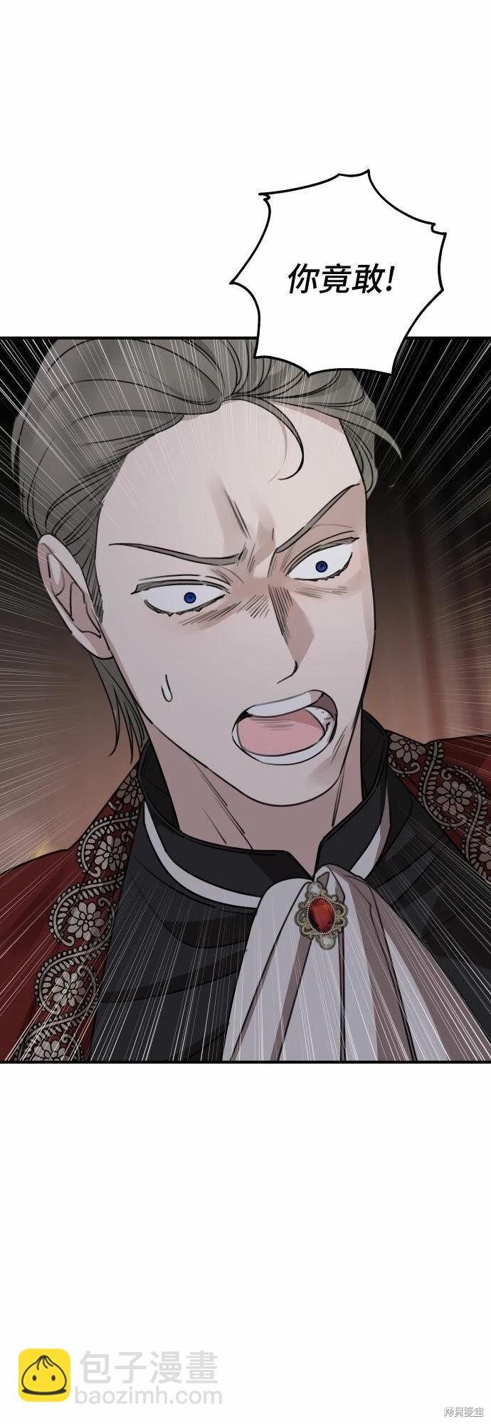 第51话20