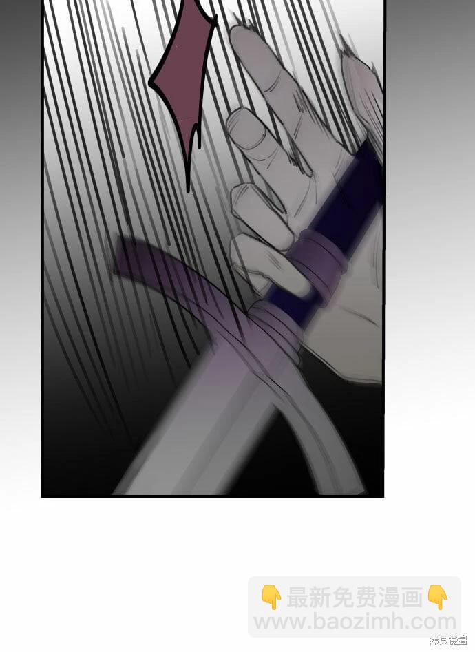 第51话26